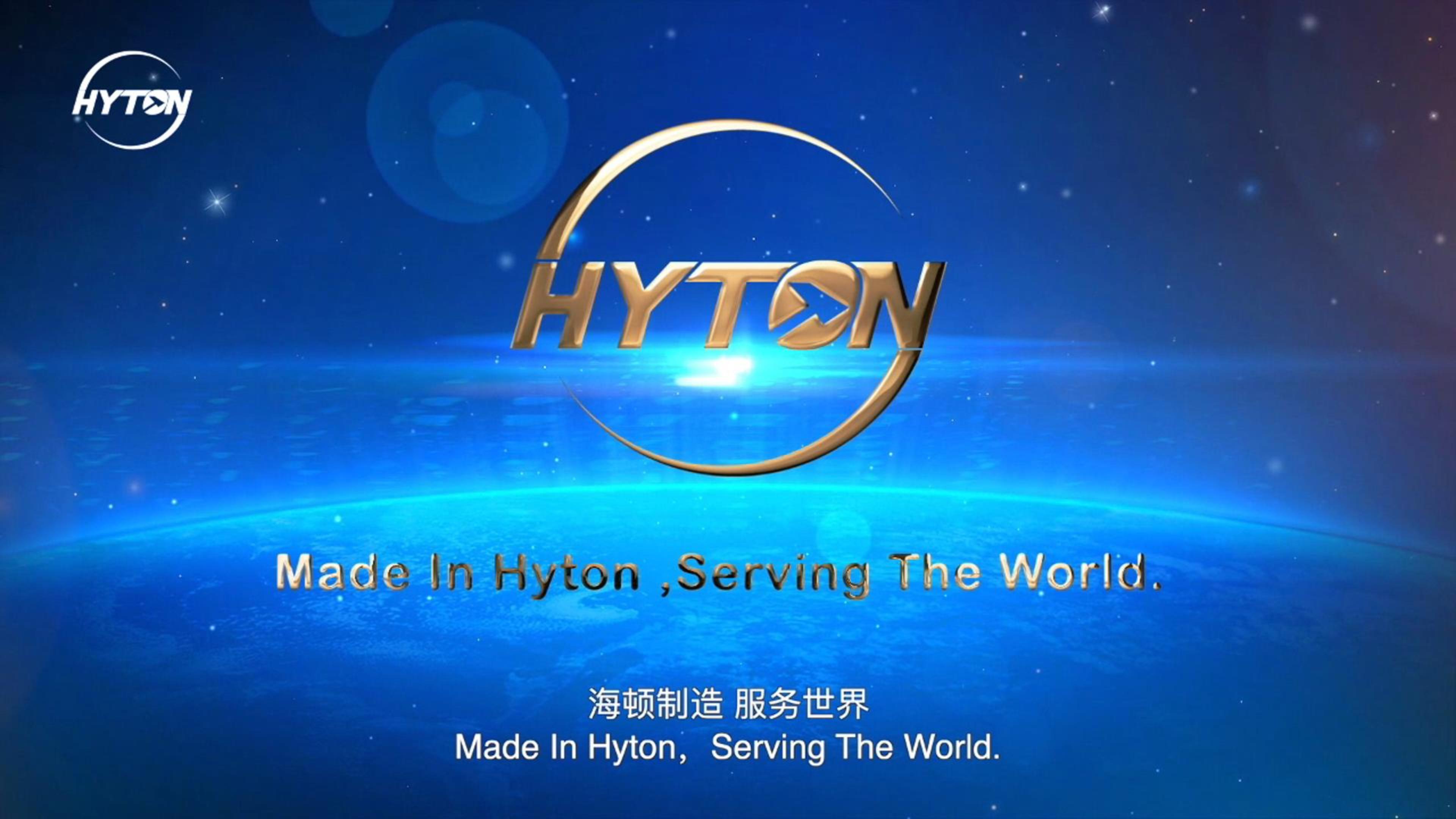 海顿宣传片 带网址-封面.jpg